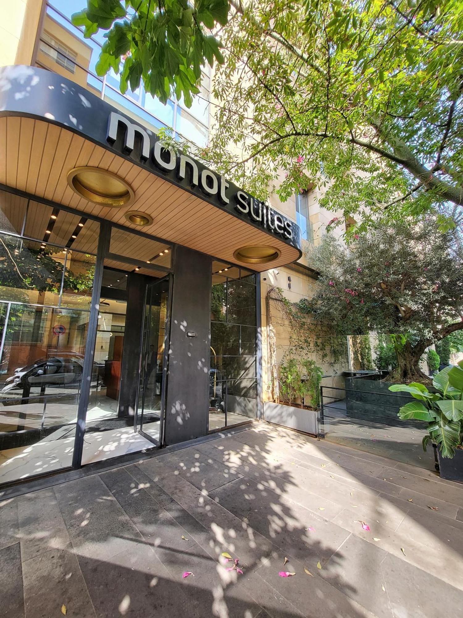 Monot Suites Beyrouth Extérieur photo